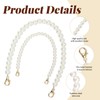 Imitation Pearl Bead Purse Chain Extender Strap - 11.81 in，15.7
