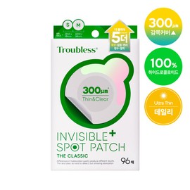 Troubless Invisible Spot Patch The Classic - Troubless Invisible Spot Patch