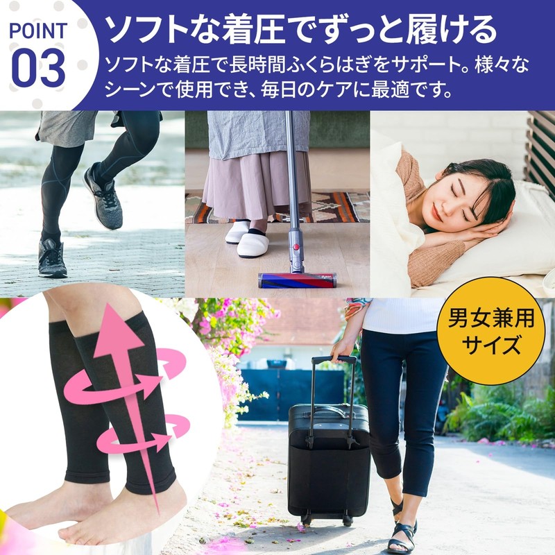 Lively Life Easy Calf Compression Support, Unique Knitting Method for