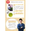 Green Tea Bag, Tea Pack, Cold Brew, Hot Water, 100%