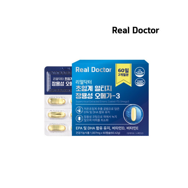 formulaReal Doctor Supercritical Altige enteric-coated Omega 3 60 capsules (1