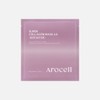 Arocel [Arocell] Super Collagen Mask 2.0 ECM ACTIVE 1 sheet / [아로셀] 슈퍼 콜라겐 마스크 2.0 ECM ACTIVE 1매