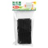 Safety 3 Pot Bottom Net, Medium, Pack of 10, 2.0