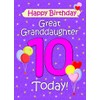 Great Granddaughter 10th Birthday Card (Lilac)