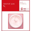 Demi Cosmetics Wavo Design Cube Neutral Wax Red 80g (x