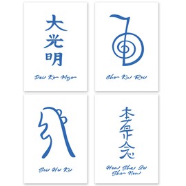 Poster Reiki Symbols German - Reiki Accessories - Reiki Learning - Reiki Gifts - Reiki Decoration - Reiki Utensils [Set of 4 Posters in A4 Format]
