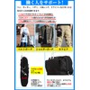 CARRY ALL BEFORE ONE Multi-functional Apron Bag, Nurse Pouch, Waist