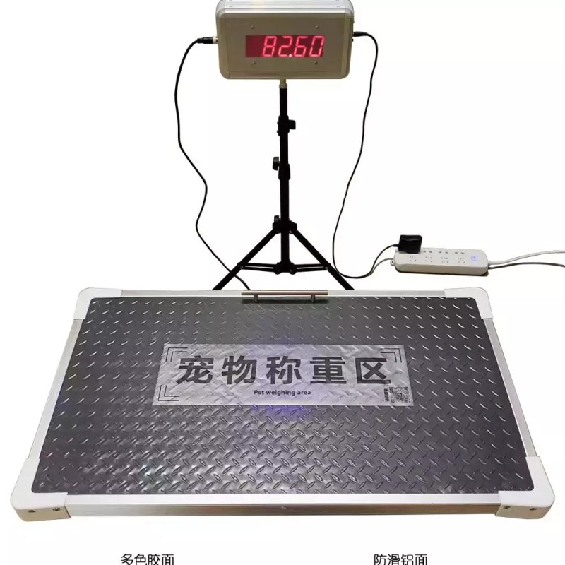 대형 체중계 대형견 측정기 고양이 몸무게 강아지체중계 [E. 40x60c 안티