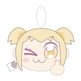 Pop Team Epic: Popuko Guruguru Plushie Keychain