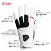 GMAX Park Golf Gloves, Men's, Women's, Park Golf (Men (Both