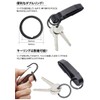 prendre PR-BKHOLDER Belt, Key Ring, Double Ring, Belt Attached, Carabiner,