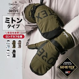 namelessage AGE-32M Unisex Snowboarding Gloves, Long Type, Cloud White, XL Size, GORE-TEX, Mittens, Inner Gloves Included, 8 Colors Available