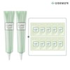 김정문알로에 큐어 안티에이징크림s 튜브 키트 총80g(튜브2개+파우치10개... Kim Jeong Moon Aloe