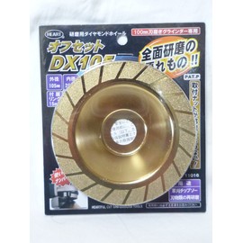 HEART DX105 Blade Sharpener Diamond Wheel for Polishing Offset