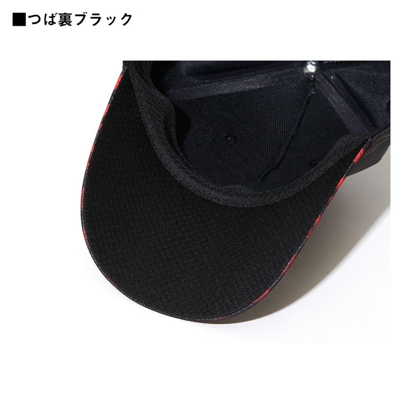 Daiwa DC-8224 Dry Light Cap, Free