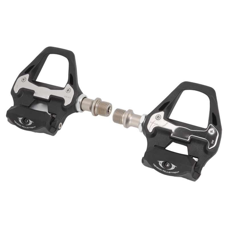 1 Pair Bicycle Self Locking Pedals Mountain Bike Lock Pedal