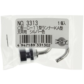 Fukui Metal Craft 3313 C-11 Runner KA Type