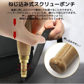 fogman Leather Craft Drill Screw Punch Tool Silent Leather Cloth Tool Set of 6 Sizes