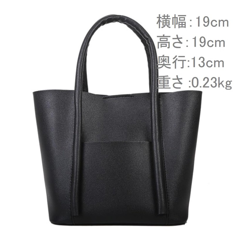 NICE SELECTION Women's Handbag, Small, Handbag, Work or School, PU