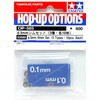 Tamiya HOP-UP OPTIONS OP-585 φ0.1 inch (3 mm) Shim Set