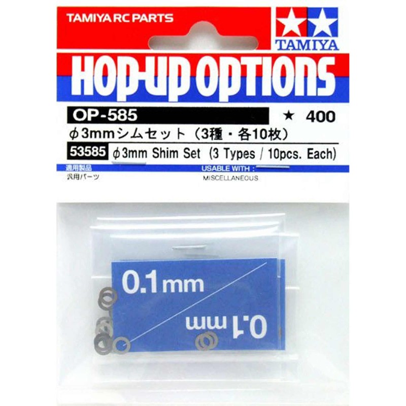 Tamiya HOP-UP OPTIONS OP-585 φ0.1 inch (3 mm) Shim Set
