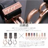 e.x.p.japon PKG-Tricolor Baggy Hook, 360 Degree Rotation, Double Hook, Stroller