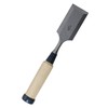 KAKURI DIY Chisel, White Oak Handle, Blade Edge 1.5 inches