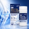 Chong Kun Dang Kalmadia K Supercritical Vitamin D Bone Health