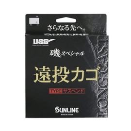 Sunline Iso Special Far Throw Basket Suspend 88.4 ft (250 m) No. 10 Color: Orange Red