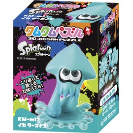 Kumukum Puzzle KM-113 Squid Turquoise
