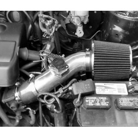 PERFORMANCE AIR INTAKE KIT + FILTER FIT FOR 2002-2007 Toyota Corolla 1.4L 1.6L / 2003-2006 PONTIAC VIBE GT 1.8L 1.8L L4 ENGINE (BLUE)