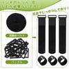 Bundling Bands Cargo Strap Hook and Loop Fastener Binding Tape