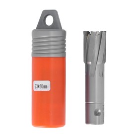 Annular Cutter Carbide Steel Plate Core Drill Bit Hallow Hole Saw Metric 50mm Depth 23mm