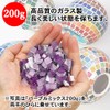 TOMOTHY Mosaic Tile, 0.4 inch (10 mm), 7.1 oz (200