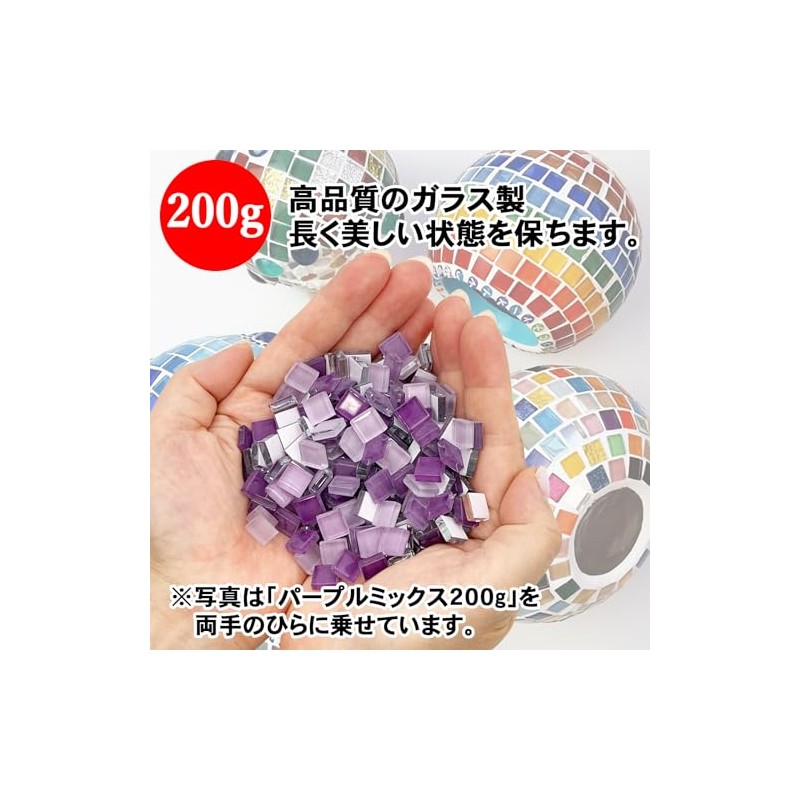 TOMOTHY Mosaic Tile, 0.4 inch (10 mm), 7.1 oz (200
