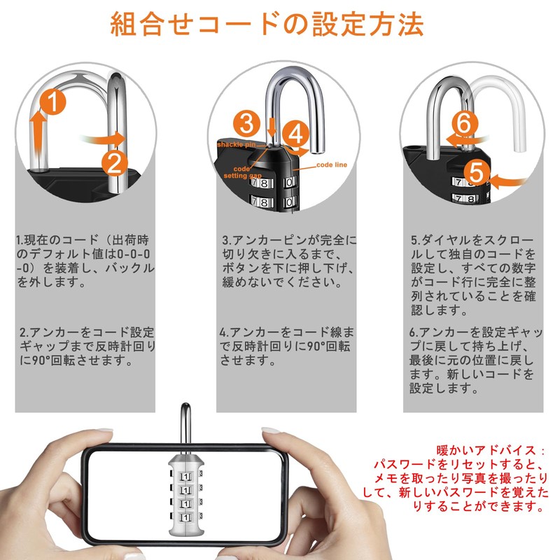 NAGE Padlock, Dial, 4 Digit Dial, Anti-Theft Locker, School, Corporate,