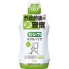Sunstar GUM Mouth Barrier Relaxing Mint Tea, 15.9 fl oz