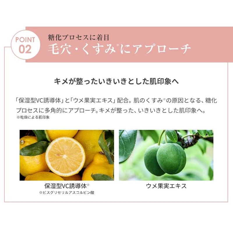 phiten Aqua Gold Serum b 1.4 fl oz (40 ml),