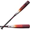 Louisville Slugger 2023 Select PWR™ (-8) USSSA Baseball Bat -