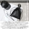 Gravela GL-001 BK Drawstring Bag, Mini Bag, Pouch, Shoulder Bag,