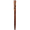 Ishida Orthopedic Chopsticks, 3-Point Support Chopsticks, Right Handed, 5.5 inches