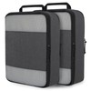 Extra Large Compression Packing Cubes for Travel Essentials, 2 Set