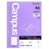 Kokuyo No-881N Clear Pockets for Loose Leaf B5, 26 Holes,