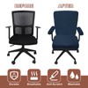 sourcing map Office Chair Covers, Stretchable Rotating Chair Slipcover Desk