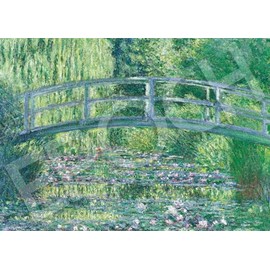 EPOCH 54-231 Jigsaw Puzzle, Water Lilies, Super Small Piece, 15.0 x 20.9 inches (38 x 53 cm), 2000 Pieces, Includes Glue and Spatula, Tickets Included