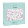 Aiden & Anay ASGC10026J Flemon Fleur Sleeper Classic Sleeping Bag
