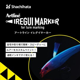 Shachihata Artline Keimura Matte Green KLF-F/1H-KMMG