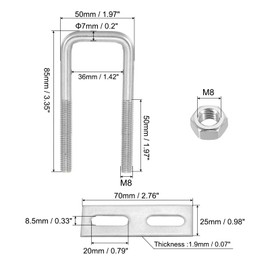PATIKIL M8x35x85mm Square U-Bolts Kit, 2Set 304 Stainless Steel Square U Shaped Bolts Replacement Parts with Frame Plates and Nuts for Ski Board Sailboat Trailer