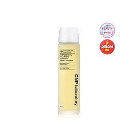 CNP Professional Solution Sensitive Single Essence 150ml / 프로페셔널 솔루션 센서티브 싱글에센스 150ml
