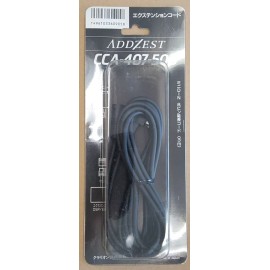Clarion CCA407 CCA-407-500 10ft Extension Cable for select Clarion FM Modulators